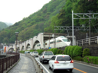 箱根湯本