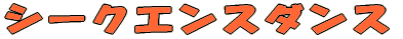 uЉ