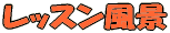 Ќ_Xu 