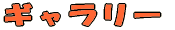 CtH[V