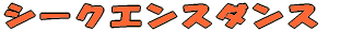 uЉ