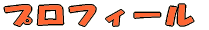 CtH[V