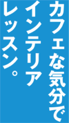 JtFȋCŃCeAbX