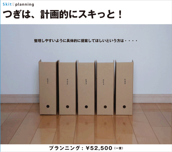 step2FvjO