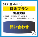 r} step3