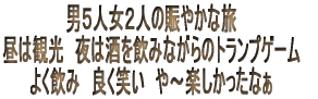 sENw̓