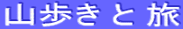 ̍v