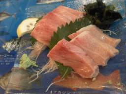 !2.sashimi3.JPG