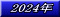 2024N