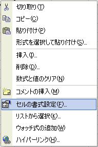 ENbNj[