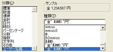 Ɩʓ|mȂ