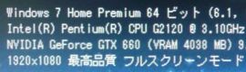 FFx`̐ݒ