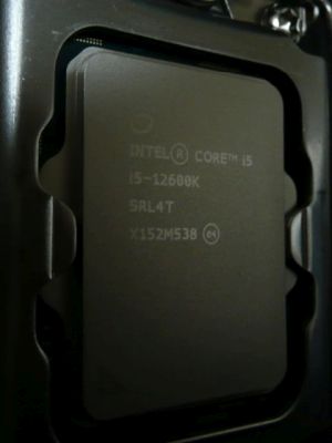 Core i5 12600KiAlder Lakej