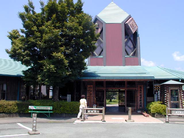 Xw