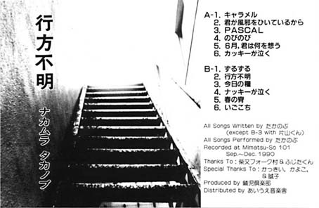 �s���s��