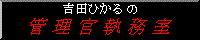 Ǘ